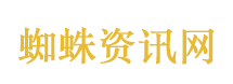 伊朗称若局势升级地区将变地狱